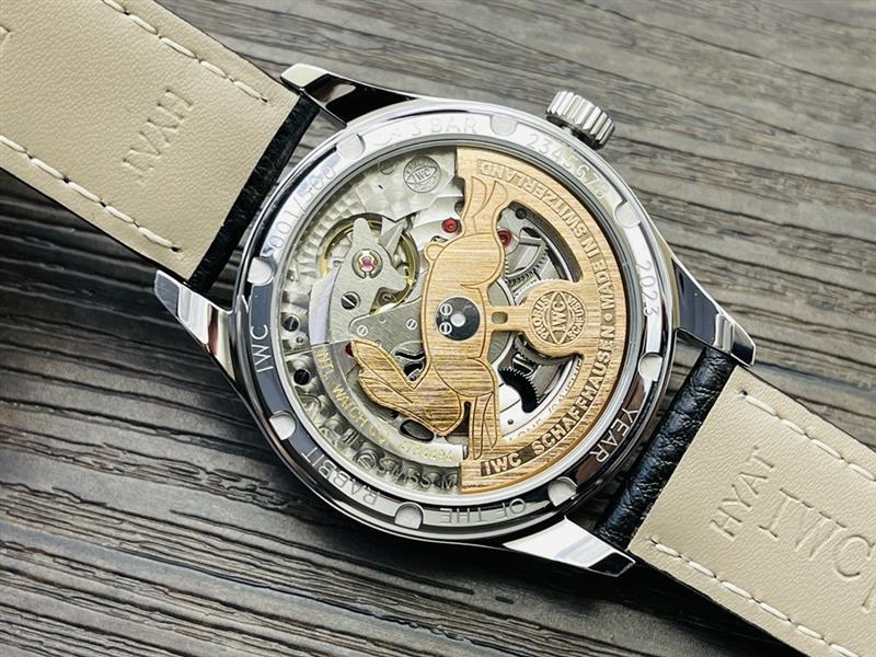 202459153916572 1850